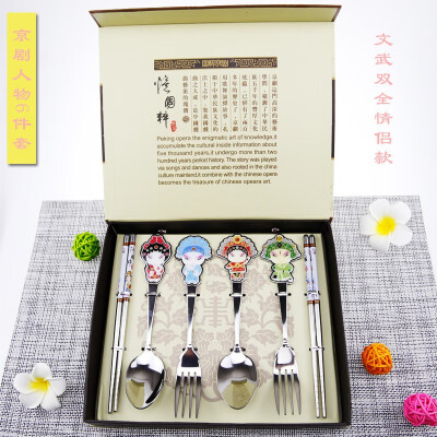 

Chinese style blue&white porcelain face creative creative craft gift cutlery set