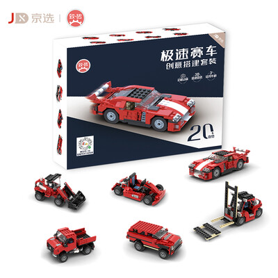 

JXUAN STEAM Building Blocks Set 291 Pcs For Kids Age 3-12