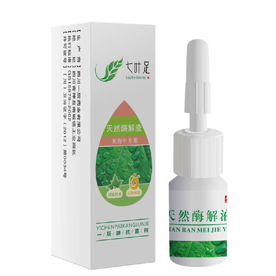 

Health Skin Care Nail Repair Treatment Liquid Cleanser Onychomycosis Remover Serum Essence Germicidal Liquid