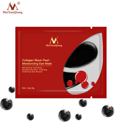 

Collagen Black Pearl Moisturizing Eye Mask