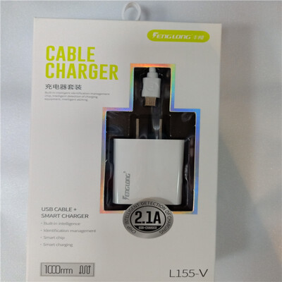 

FengLong L155-V8 21A charging head Data cable set 6464