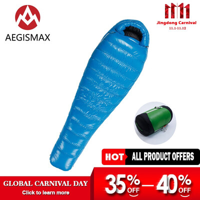 

AEGISMAX G Series 95 White Goose Down Mummy Camping Sleeping Bag Cold Winter Ultralight Baffle Design Outdoor Camping Splicing