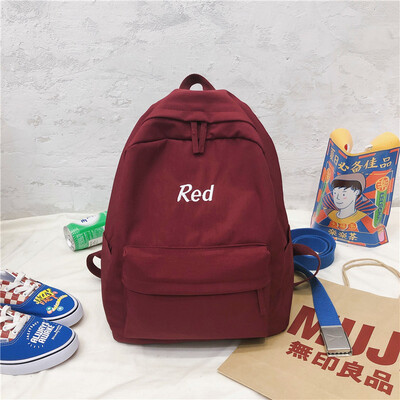 

A Simple Backpack for GirlsCampus Shoulders