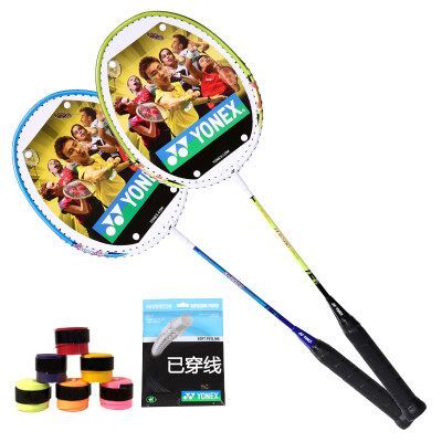 

YONEX Yonex badminton racket yy couple to shoot B6500 men&women novice entry has threaded two