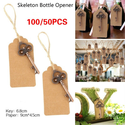 

New 10050pcs Plated Vintage Bottle Opener With Tags Wedding Decoration Skeleton Bottle Opener For Party