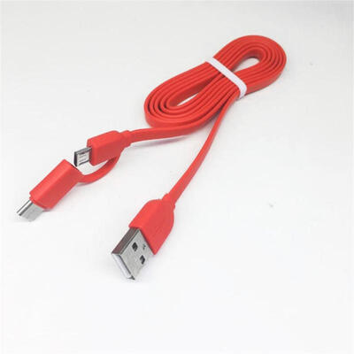 

2-in-1 Charger Cable Type C Micro USB Charging And Syncing Cord-1m