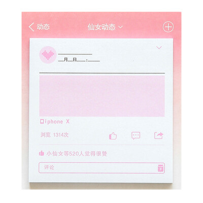 

Beautiful Pink Notepad Planner Notebook Paper Sticker Office Accessories