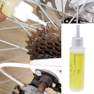 

Siaonvr Bike Bicycle Chain Special Lube Lubricating Oil Cycling Cleaner Lubricant 50ml