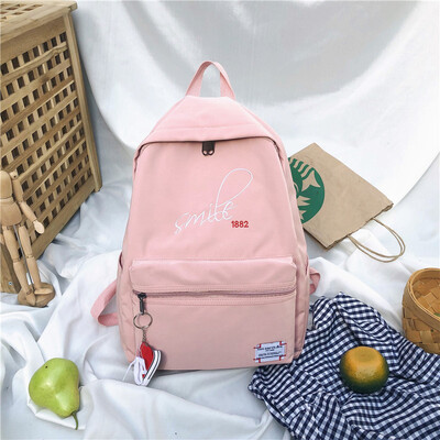 

Ins wind bag female Korean high school students large capacity fashion backpack backpack