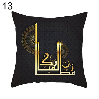 

Islamic Eid Mubarak Throw Pillow Case Ramadan Kareem Cushion Cover Party Decor