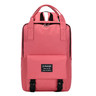 

Tailored Large Capacity Solid Color Waterproof Nylon Casual Backpack School Bag