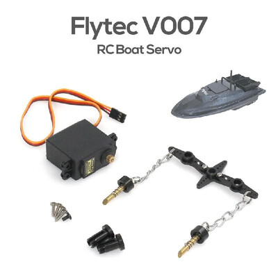 

Flytec V007 RC Boat Ship Servo