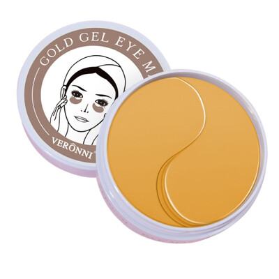 

Collagen Crystal Eye Mask Gel Eye Pads 60pcs Anti Wrinkle Sleep Masks Remover Dark Circles Eye Patches Face Skin Care