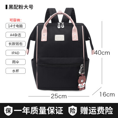 

Travel backpack student bag mens&womens shoulder bag large capacity waterproof Oxford cloth runaway bag