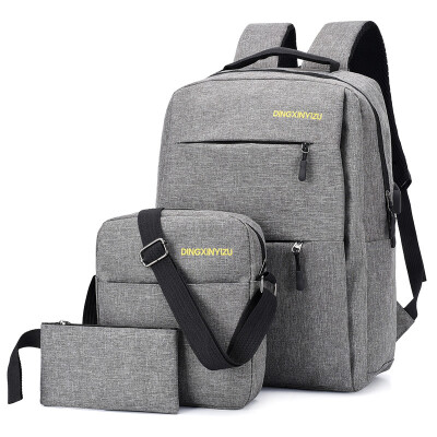 

Backpack male travel bag multi-function leisure bag laptop bag Korean version of the shoulder bag