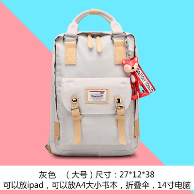 

Simple Junior Middle School StudentsWaterproof&Large Capacity Computer Backpack Backpack&Shoulder Bag