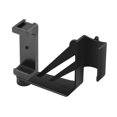 

Anti-Slip Phone Mount Stand Bracket Adapter Clip for DJI Osmo Pocket Gimbal