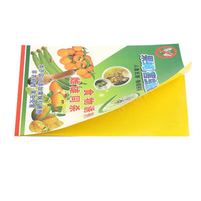 

Greensen 20 pcs set Strong Sticky Adhesive Filies Glue Trap Inset Pests Bugs Catcher