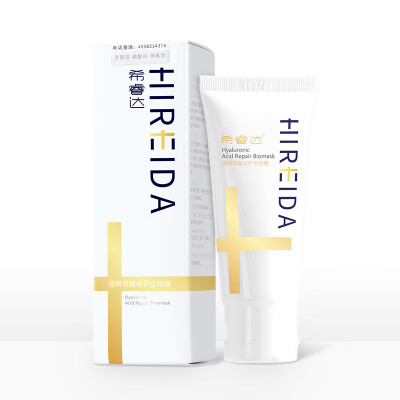 

HIREIDA Hyaluronic Acid Repair Biofilm Medical Postoperative Repair 30g