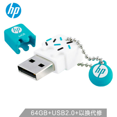 

HP 64 USB20 U disk v178b Mint soda cute couple creative mini car computer dual-use