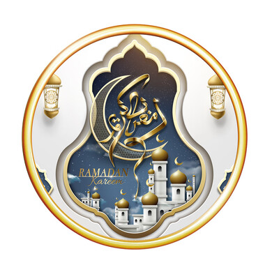 

〖Follure〗Eid Mubarak Sticker Mubarak Party Ramadan Decoration Islamic Decor Supplies