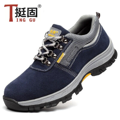 

Summer breathable labor insurance shoes leather wear tendon bottom work shoes steel toe caps safety shoes factory direct sales gra