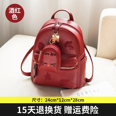 

Backpack female Korean fashion Joker casual mini bag student small bag travel backpack