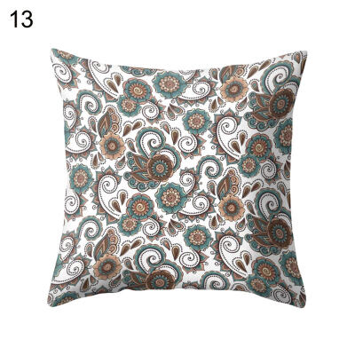 

Bohemian Mandala Pillow Case Cushion Cover Sofa Bed Car Cafe Office Decoration