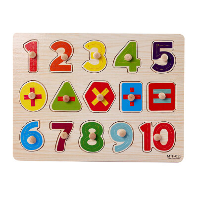 

Tailored Wooden Number Lette Puzzle Jigsaw Early Learning Baby Kids Educational Toys A