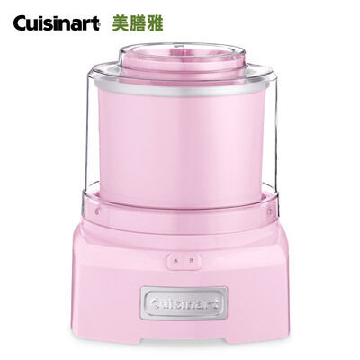 

Cuisinart ICE-21PKCN Automatic Ice Cream Machine Home Ice Cream Machine Ice Cream Machine Self-cooling Sweet Tube Princess Powder