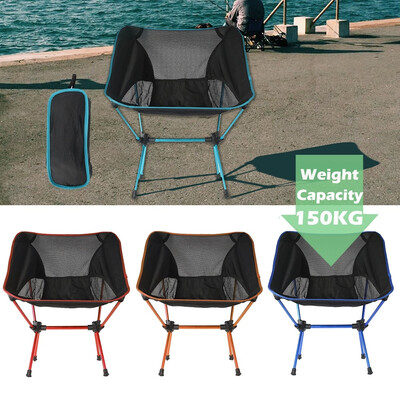 

Portable Folding Moon Chair Fishing Camping BBQ Chair Extendable Hiking Seat Garden Ultralight Chair