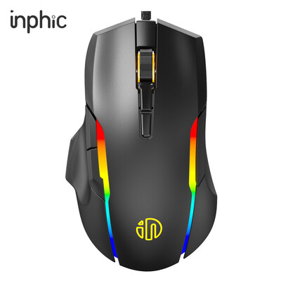 

INPHIC PW2 gaming mouse wired mechanical mute laptop USB home office LOL eat chicken esports macro mouse king nebula