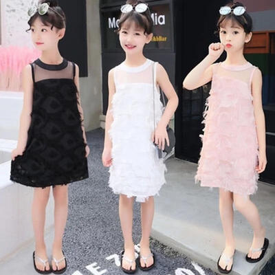 

Newborn Kid Baby Girl Dress Tulle Party Fringed Jacquard Dress Sundress Clothes