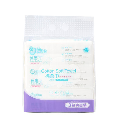 

LAO MIAN NONG Pearl cotton wipes 60 pieces 3 packs 14511