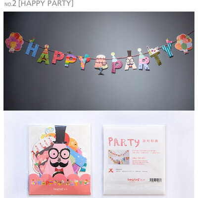 

FUNNYBUNNY Fun&Colorful Gold Foiled Happy Birthday Banner Flags Party Decoration Supplies