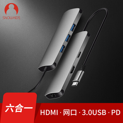 

Snowkids Apple MacBook Pro Converter hdmi TV Projector Type-C Adapter Expansion Cable Jingdong Self-owned Aluminum Shell Gray mate10 Samsung s8