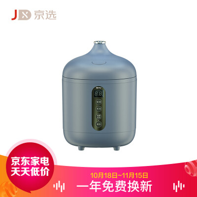 

Beijing election Shihang SIAU mini rice cooker household small rice cooker 1-2 people food multifunctional smart rice cooker student dormitory available ink feather blue ks-101