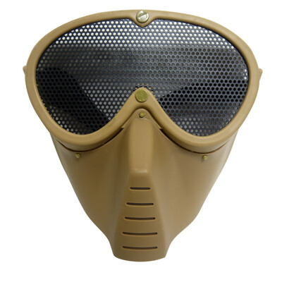 

Adjustable Polyester Full Face Mask Mesh Military Paintball CS Cover Protection