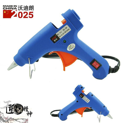 

Hot melt glue gun 20W glue gun small power small glue gun hot glue gun hot melt gun cross-border foreign trade explosion 20W GB pl