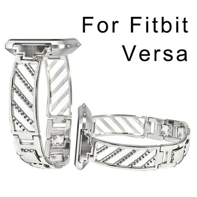 

〖Follure〗Luxury Alloy Twill Diamond Stainless Steel Band Strap Band For Fitbit Versa