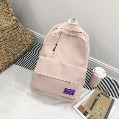 

Schoolbag female ins canvas bag male couples college wind campus Korean version pure color backpack ulzzang student shoulder bag