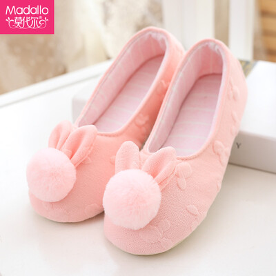 

Modal Madallo month shoes spring&autumn thin maternal shoes loose comfortable non-slip warm pregnant women shoes autumn&winter indoor pregnant women home shoes pink  recommended 37-38 code wear