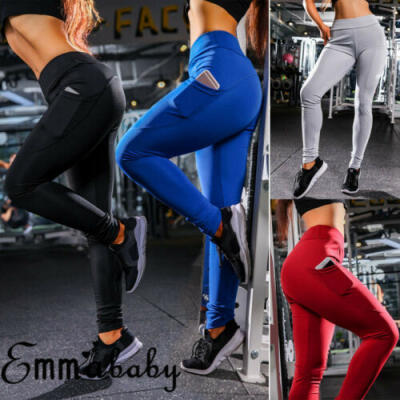 

Women Sport Pants High Waist Yoga Fitness Leggings Running Gym Scrunch Trousers