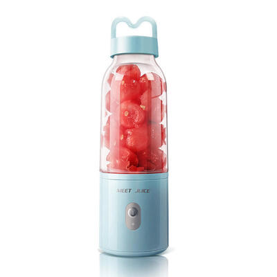 

Mini USB Small Rechargeable Juicer Household Electric Portable Mixer Bingo Juice Cup