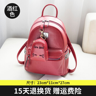 Double-shoulder bag lady Korean version fashionable personality backpack backpack Mini-Bag lady rivet bag