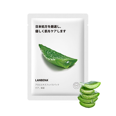 

Natural Facial Mask Sheet Daily Skin Care Moisturizing Brightening Soothing Firming Care Fruit Face Mask