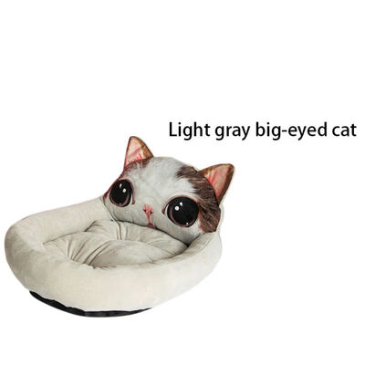 

Cute Pet Dog Bed Mats Animal Cartoon Shaped For Small Medium Dogs Pet Sofa Kennels Cat House Dog Pad Teddy Mats Big Blanket