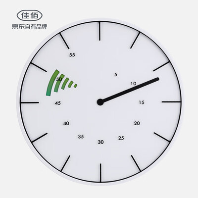 

Jia Wei simple fashion ultra-thin clocks 10 inches creative fashion simple quartz clock living room bedroom study wall clock