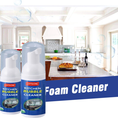 

Siaonvr All-Purpose Cleaning Bubble Spray Multi-Purpose Foam Kitchen Grease Cleaner 2PC