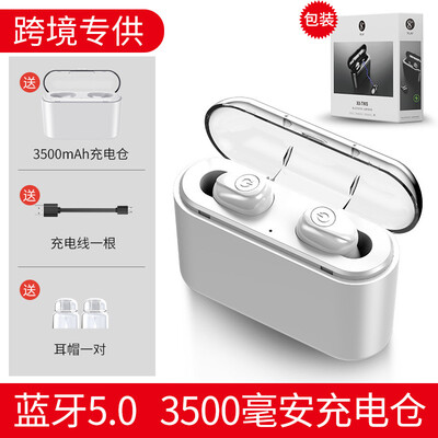 

X8 tws wireless bluetooth headset binaural 50 mini sports